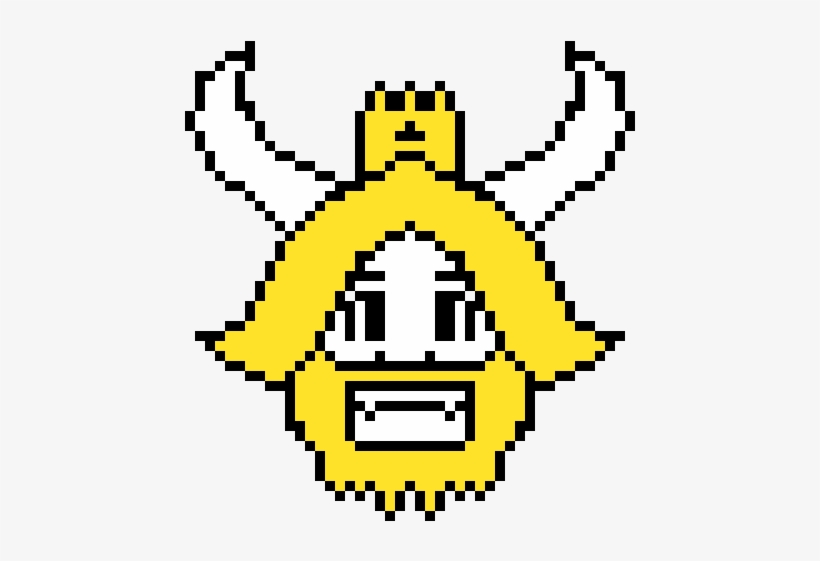 Asgore Face, transparent png #7053910