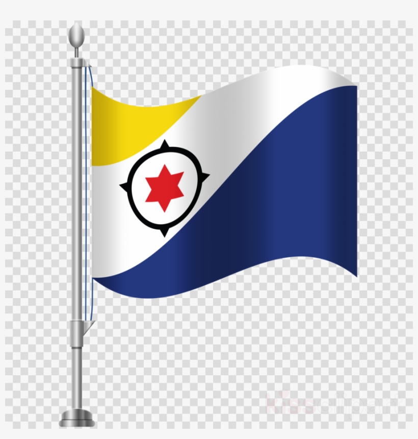 Greece Flag Clipart Flag Of Greece Clip Art, transparent png #7067170
