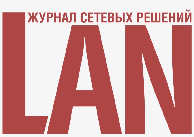 Lan Magazine Logo Png Transparent, transparent png #7069314