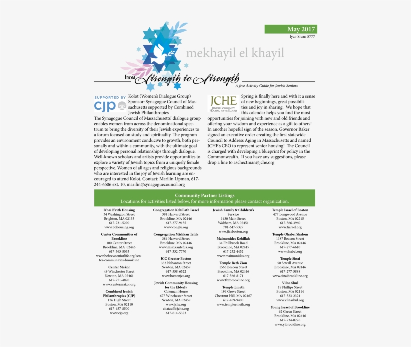 May Publication 2, transparent png #7071698