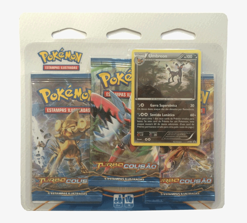 Curtido Curtir Compartilhar, transparent png #7075724