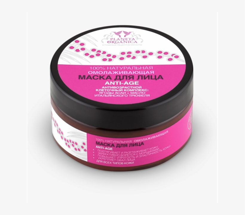 Planeta Organica Rejuvenating Face Mask Anti-age 100ml, transparent png #7080577