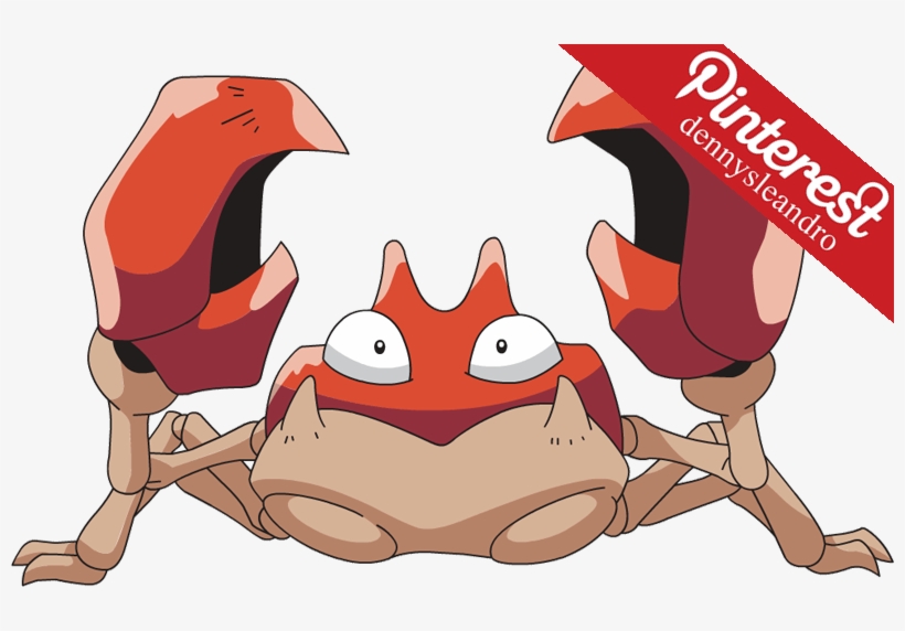 Collection Of Free Burrowed Download On Ubisafe, transparent png #7081392