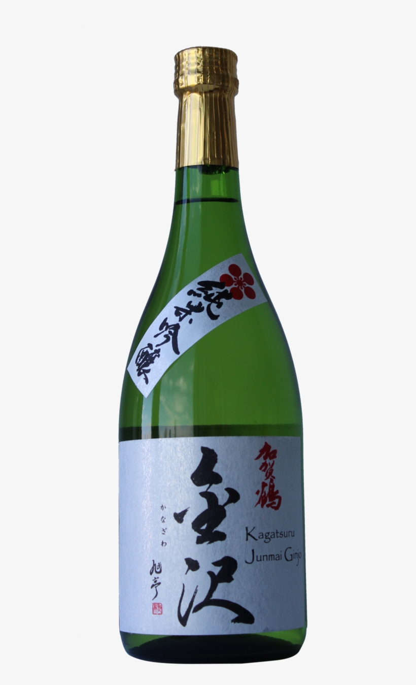 Kagatsuru Junmai Ginjo, transparent png #7085672
