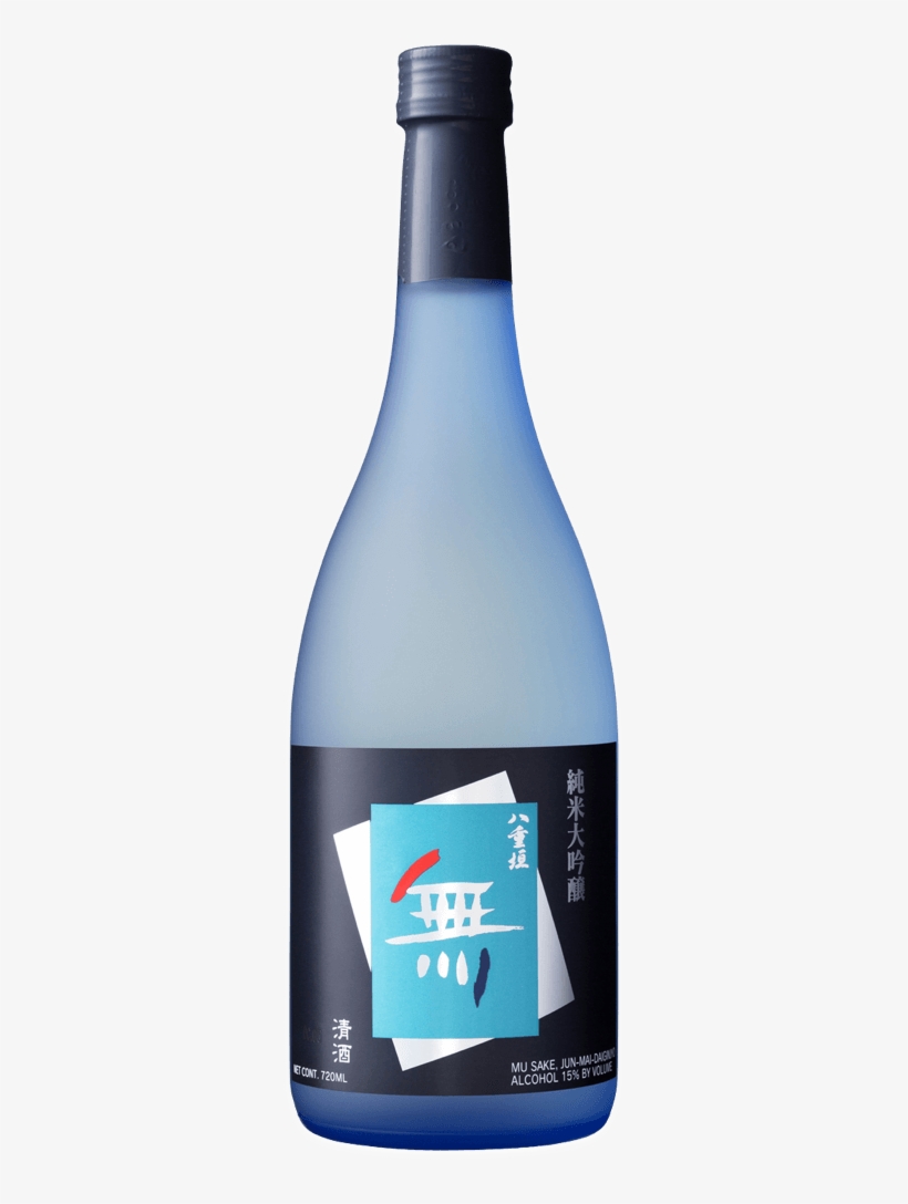 Sake Png, transparent png #7086011