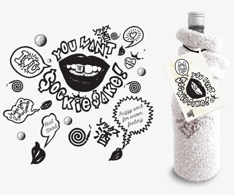 You Want Sockie Sake, transparent png #7086628