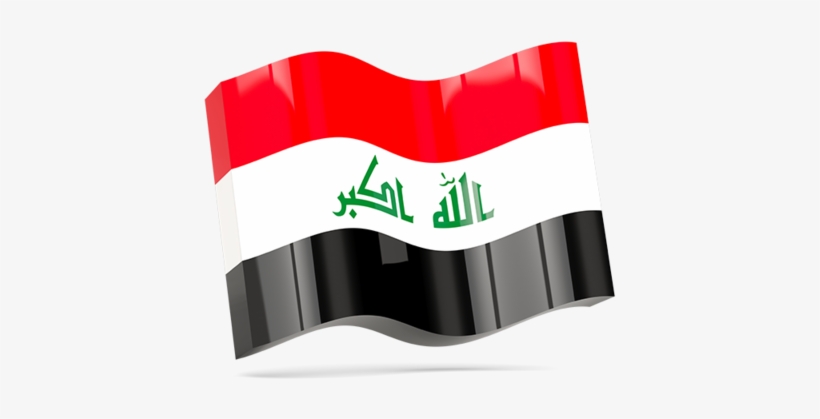 Wave Icon Png, transparent png #7089717