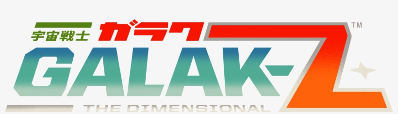 More Badass, transparent png #7091204