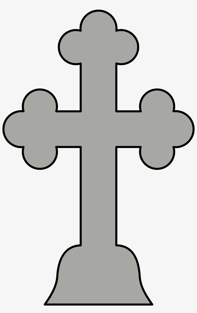 Png Transparent Library Big Image Png, transparent png #7093796