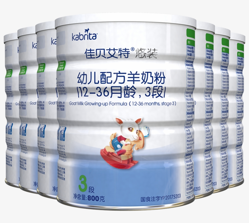 Jiabeiite Kabrita Baby Goat Milk Powder 3 Paragraphs, transparent png #7099427