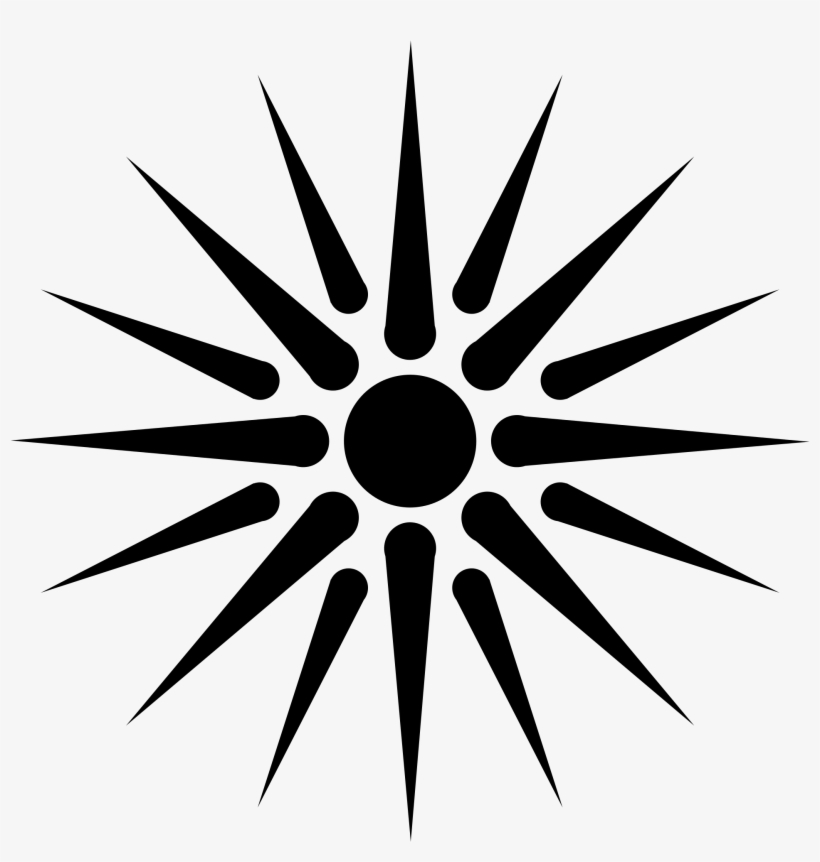Open - Macedonian Sun, transparent png #710293