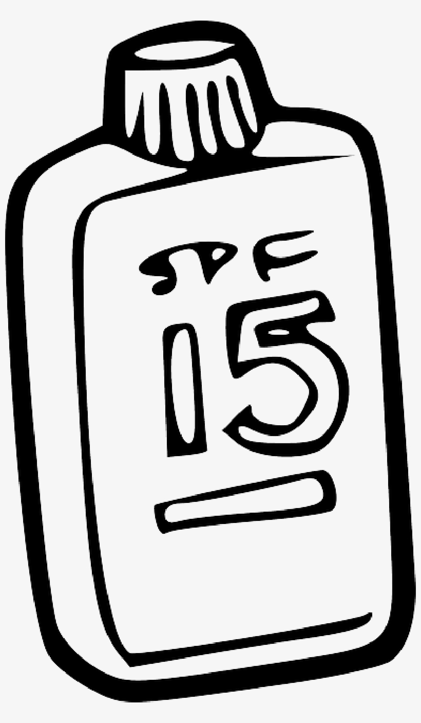 Mb Image/png - Sunscreen Clipart, transparent png #711224