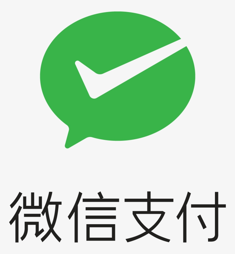 Wechat Pay Securty - Wechat Pay Logo Png, transparent png #711959