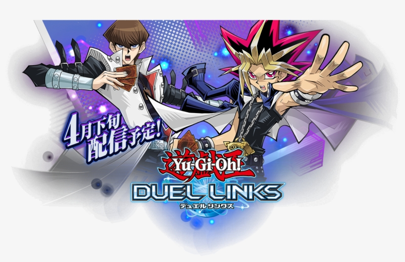 Yu Gi Oh Duel Links Info - Yu Gi Oh Duel Link Png, transparent png #713299