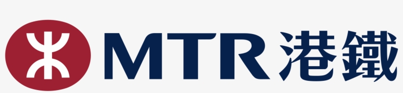 Kraft Logo Png - Mtr Hong Kong Logo, transparent png #714467
