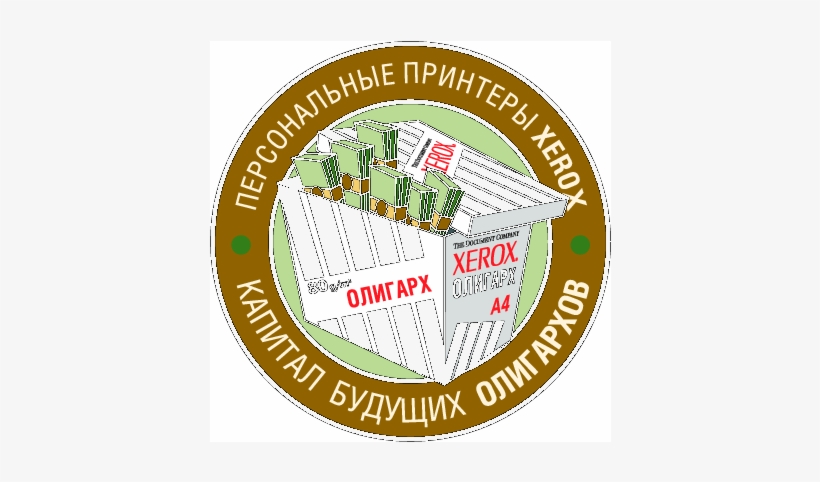 Report - Coin, transparent png #719989