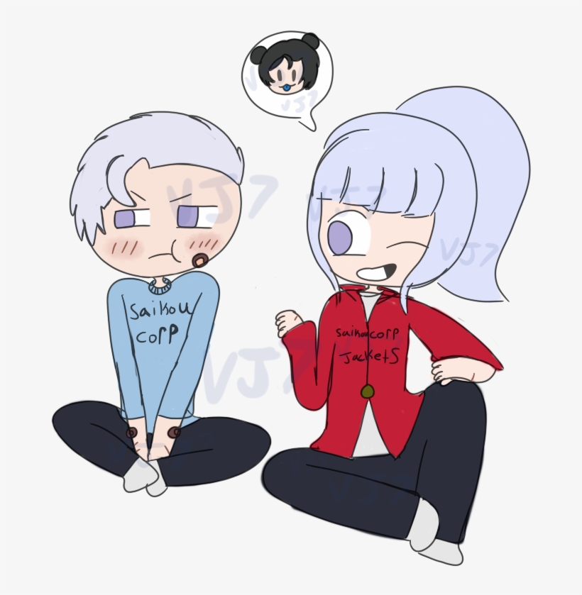 The Saikou Kids As Children, transparent png #7107133