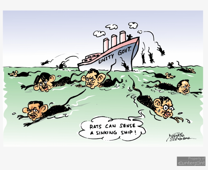 Comic Strip - Wasantha Siriwardena, transparent png #7109095