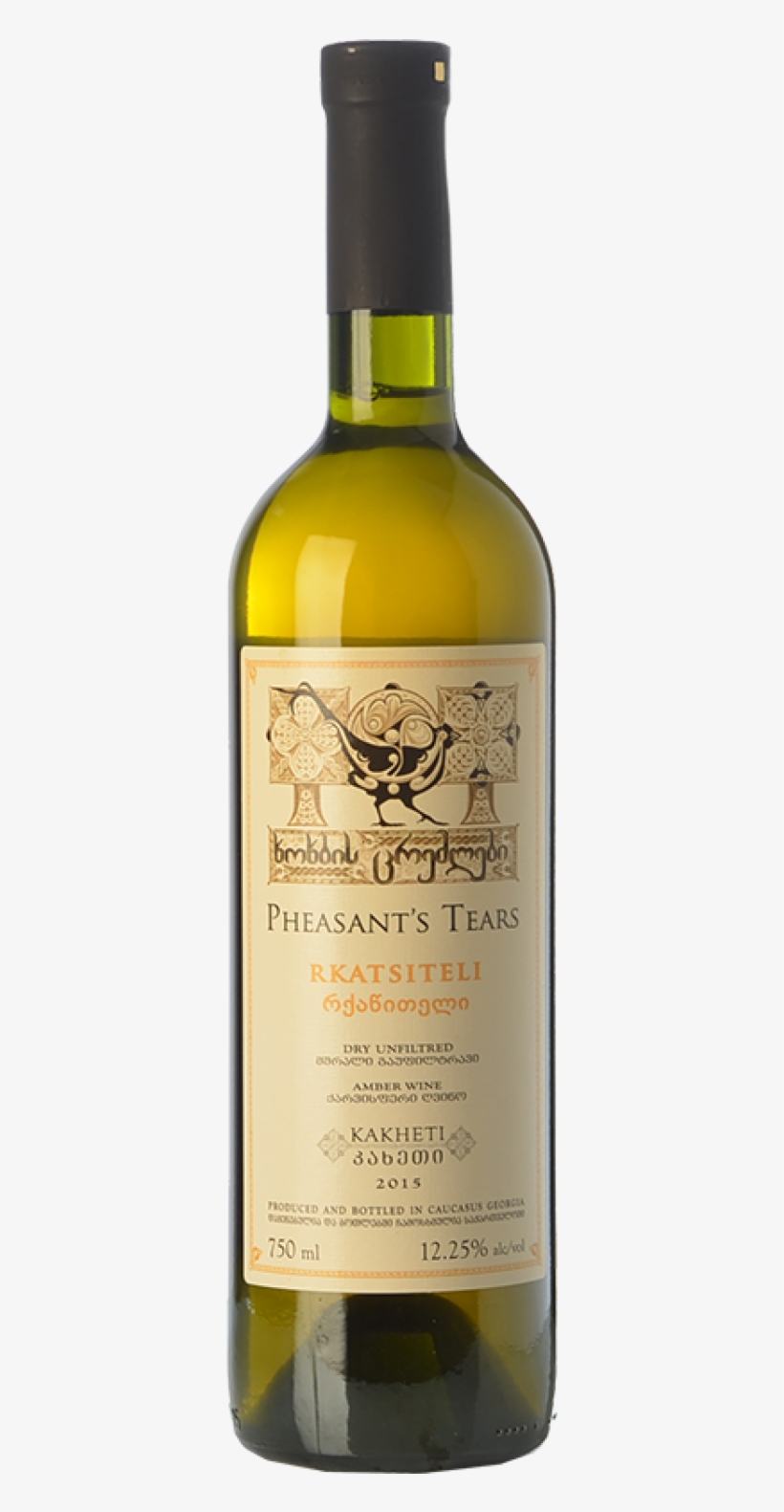 Pheasant's Tears Rkatsiteli, transparent png #7109244