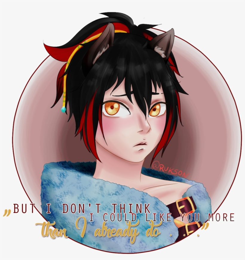 Now My Baby Boy Is Ready, transparent png #7114657