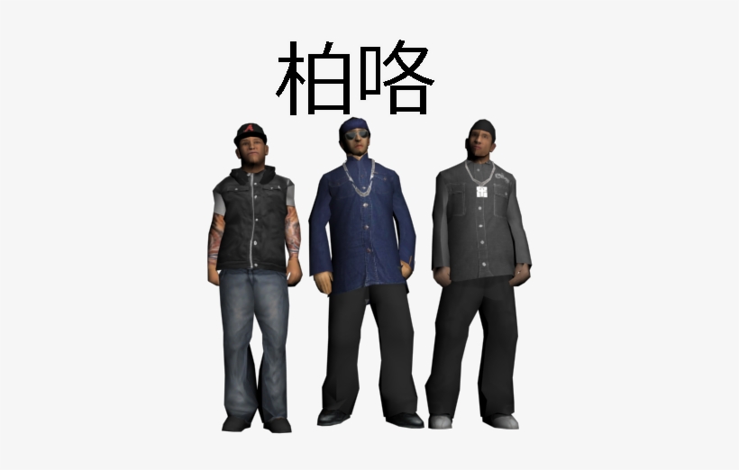 8whnjbk, transparent png #7115636