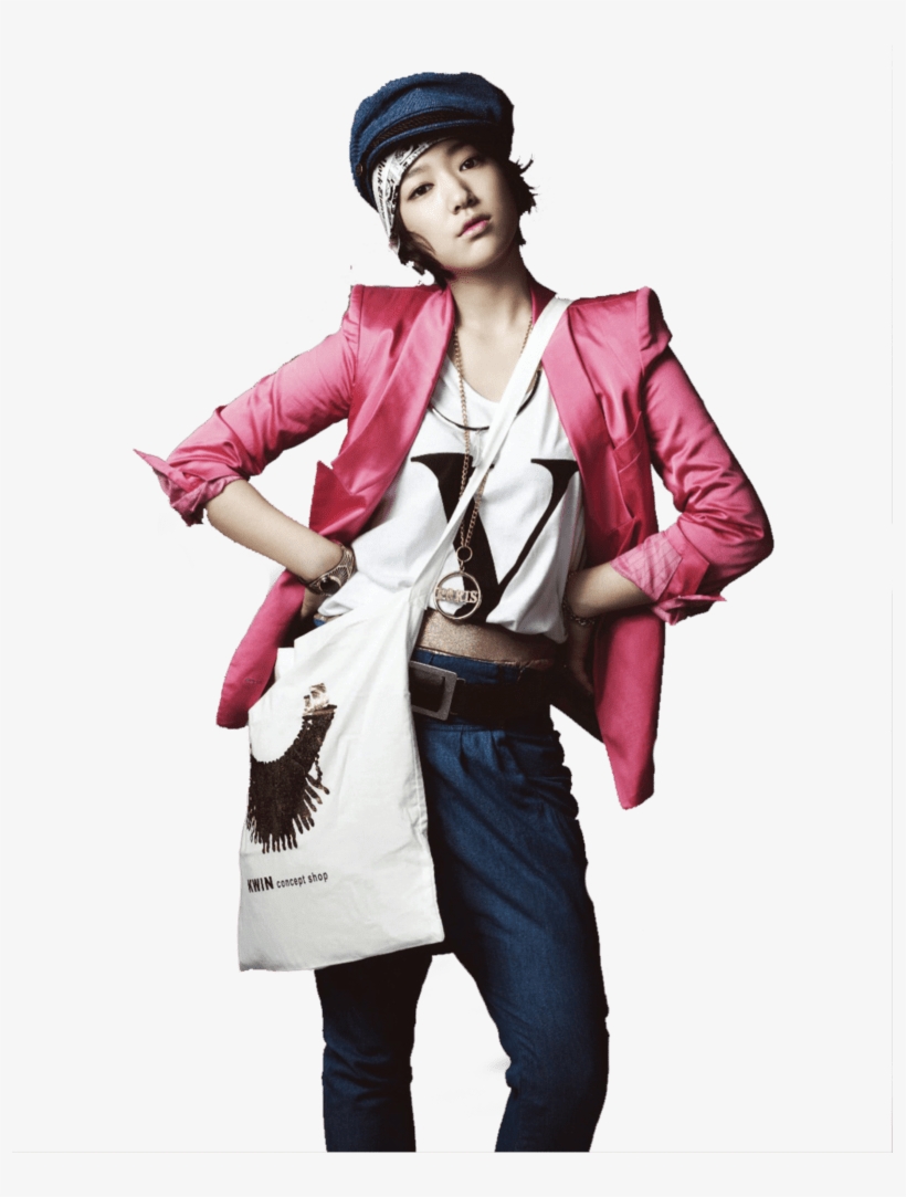 Park Shin Hye Fashion, transparent png #7116851