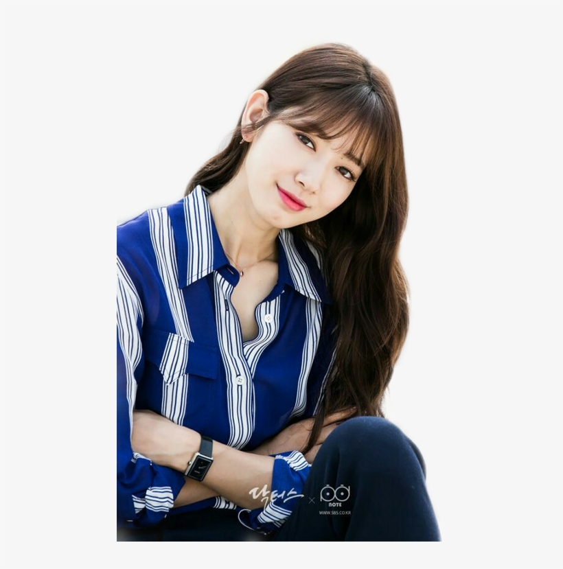 Park Shin Hye Png, transparent png #7116994