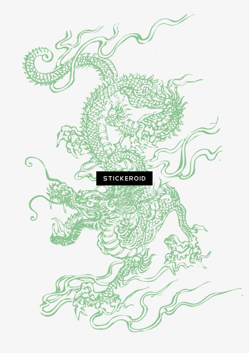 Chinese Dragon Hd, transparent png #7117781
