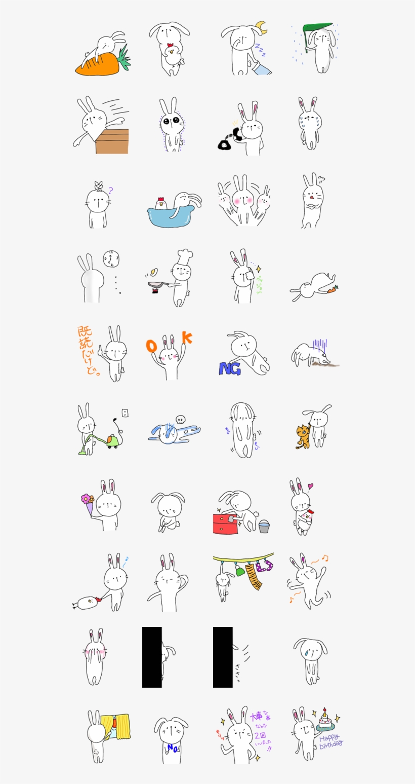 Usao's Days Cute Icons, Emoticon, Emoji, Line Sticker,, transparent png #7117897