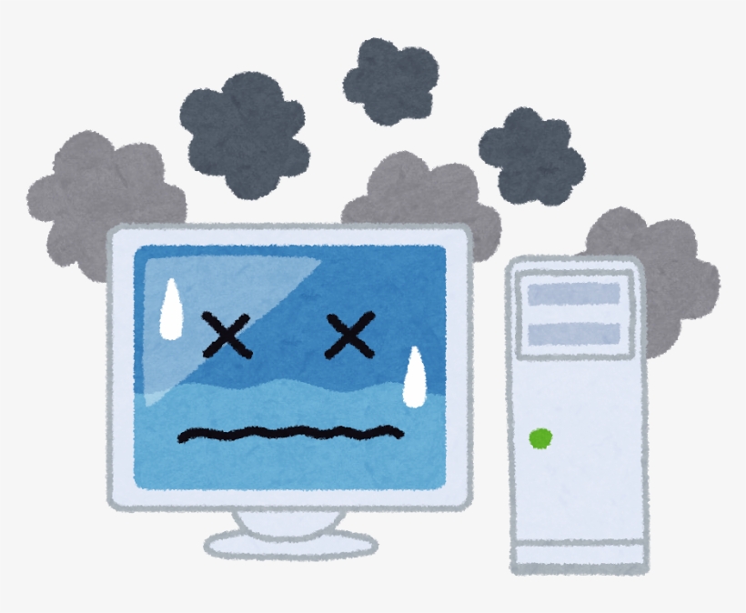 」, transparent png #7118793