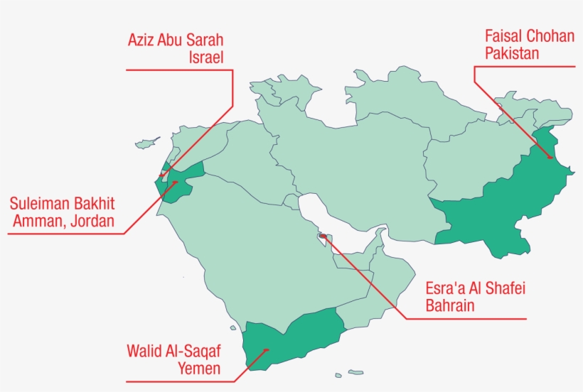 Aziz Abu Sarah Israel, transparent png #7119529