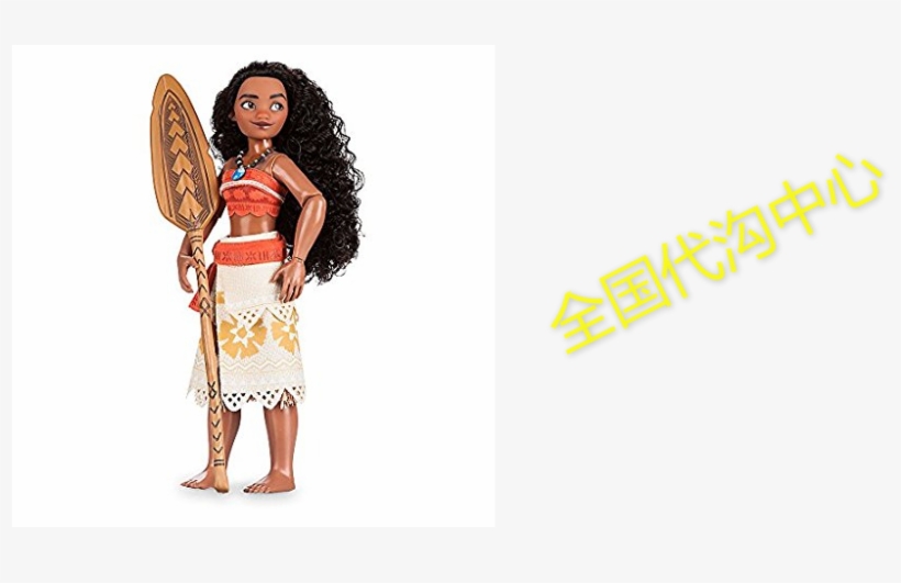 Disney Moana Classic Doll, transparent png #7119532