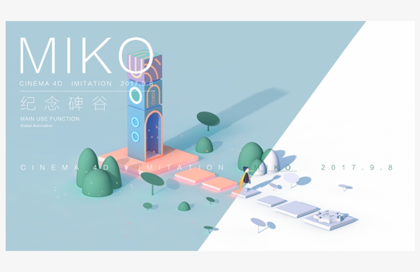 Pin Tweet Copy, transparent png #7123673