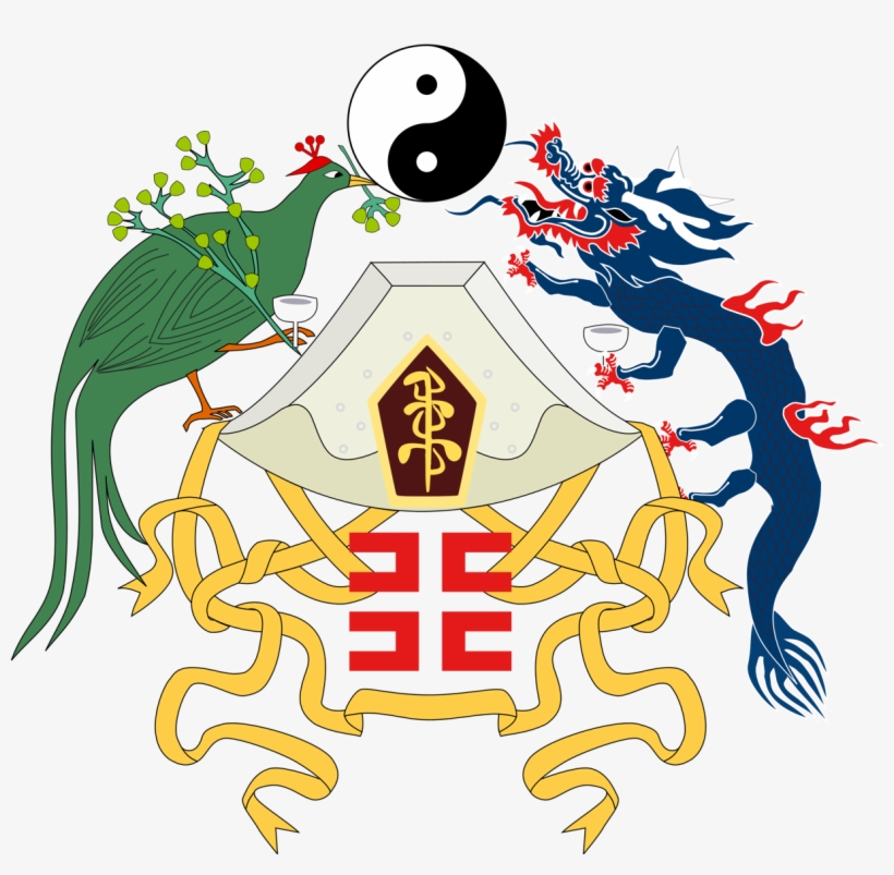 Imperial Emblem Of Chukuo, transparent png #7126621