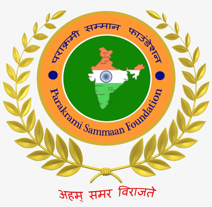 Contribute To Our Braveheart, transparent png #7127174