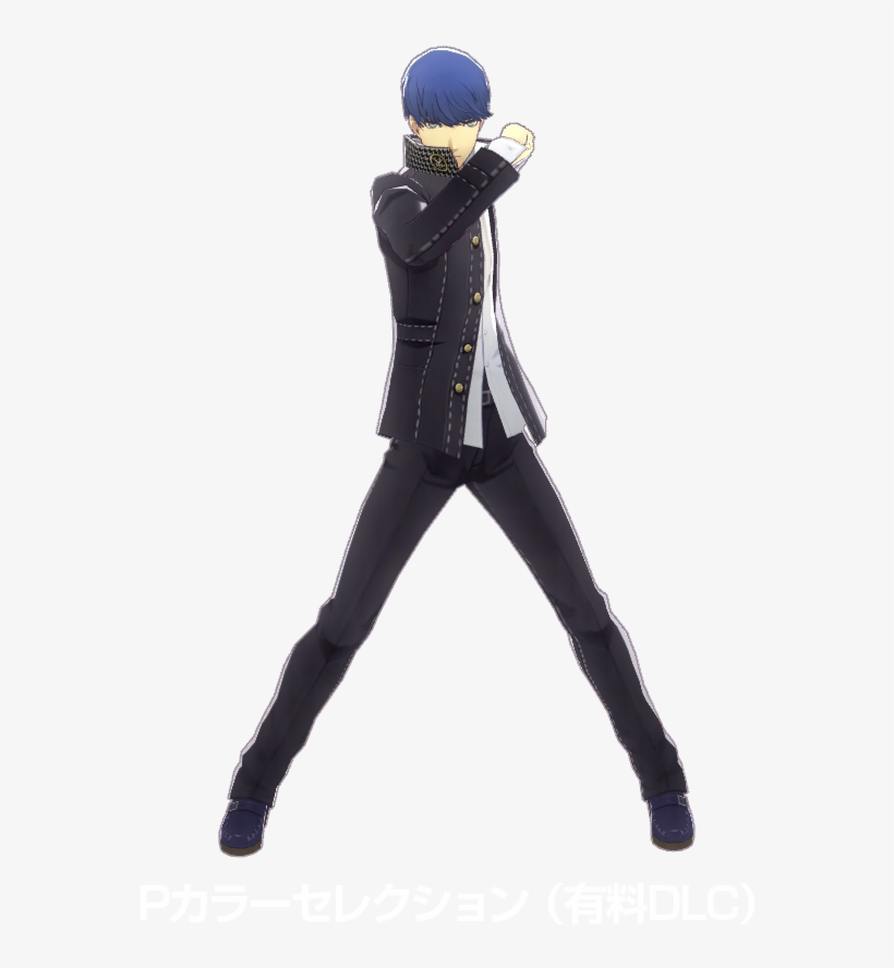 Yu Narukami Persona 3 Protagonist, transparent png #7128893