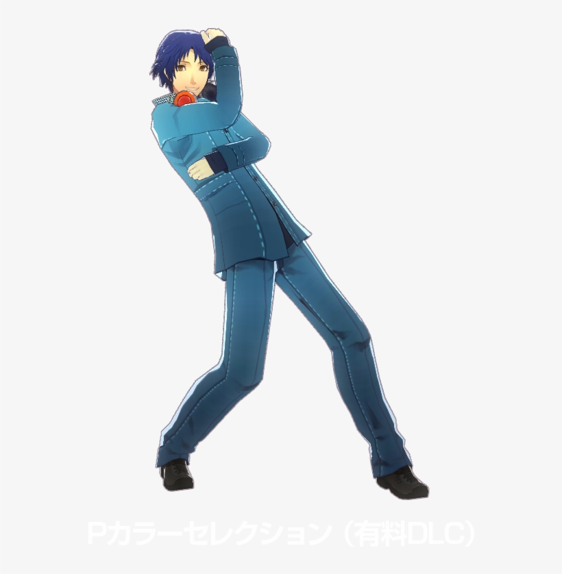 Yosuke Hanamura - Eikichi Mishina, transparent png #7129338