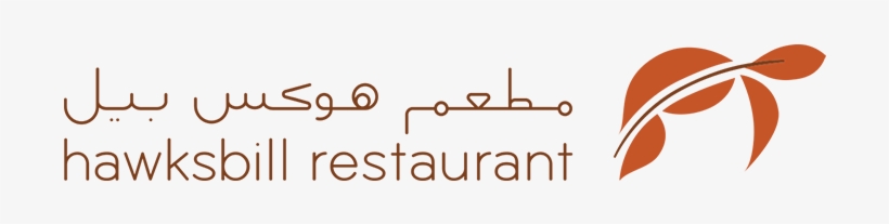 By Joining The F&b Diners Club, You Will Enter A World, transparent png #7133143