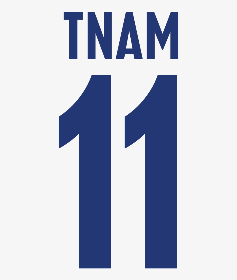 Logo, transparent png #7133618