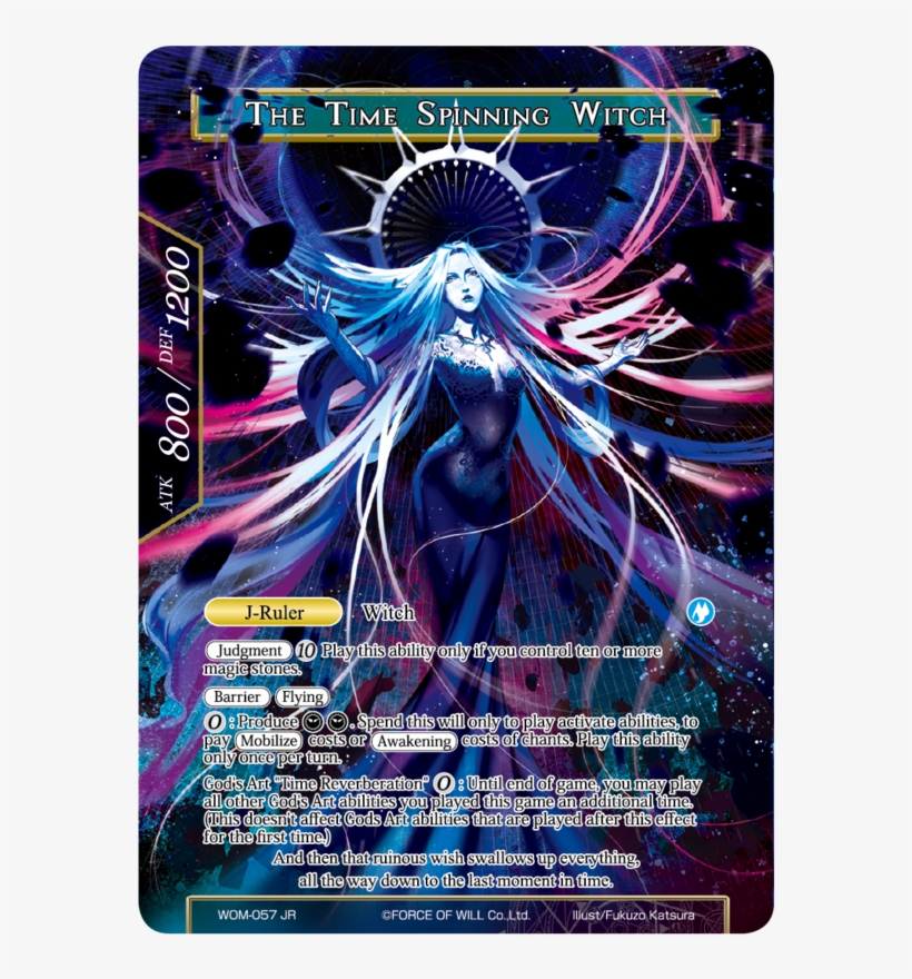 Force Of Will Reiya Cluster 4, Wind Of The Ominous, transparent png #7134481