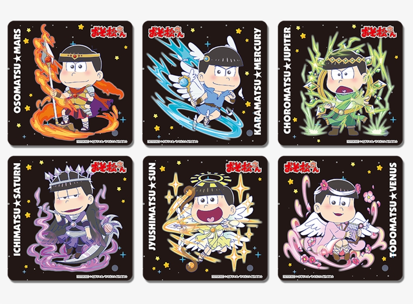 Karamatsu Png, transparent png #7134846