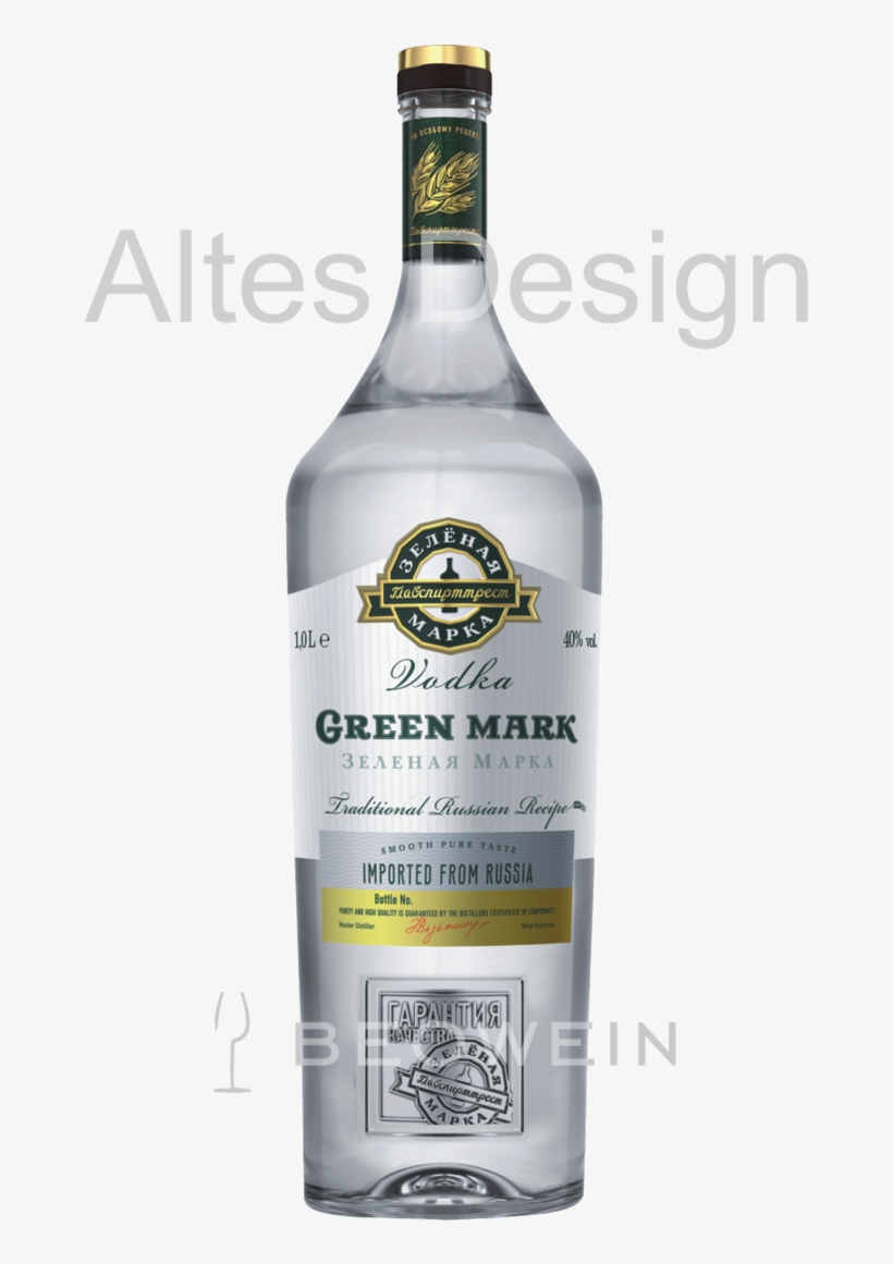 Green Mark Vodka Buy Online At Beowein Mail Order Png, transparent png #7150129