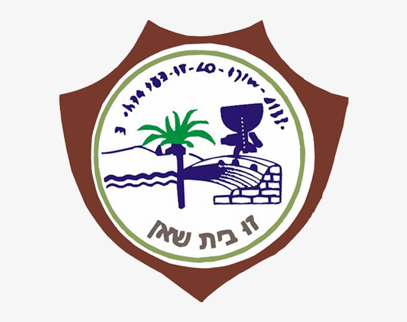 Bet Shean Coa, transparent png #7151636