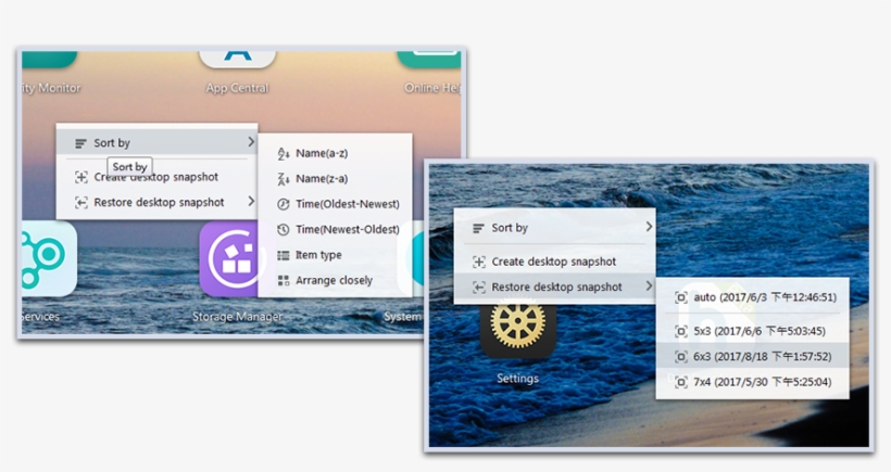 Asustor Nas 華芸 Desktop Icon Sorting, Snapshots And, transparent png #7153179