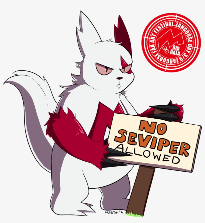 1 Reply 2 Retweets 8 Likes, transparent png #7157212