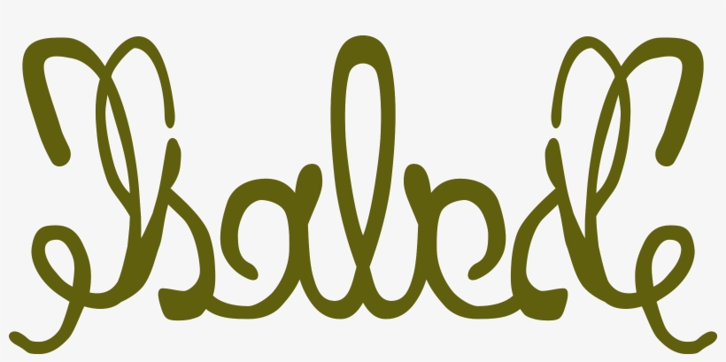 This Free Icons Png Design Of Ambigramme Isabelle, transparent png #7159293