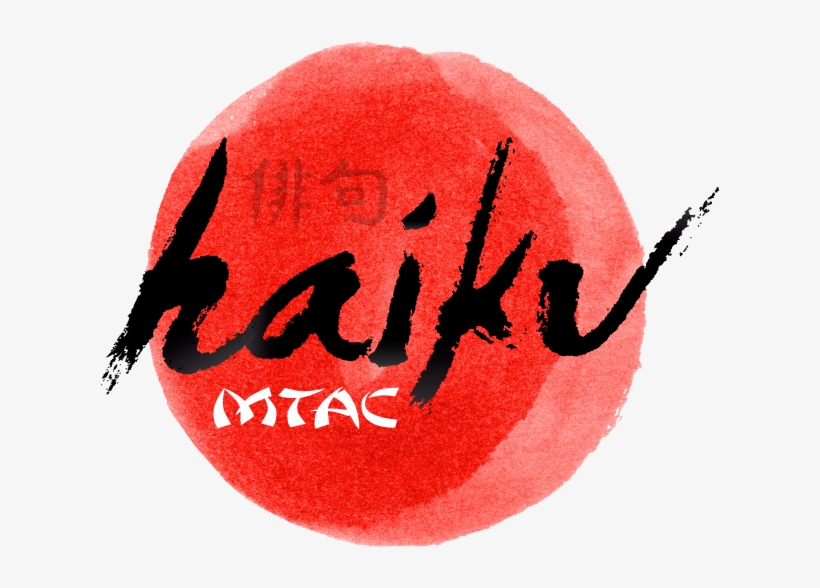 2016, Sumi Ink On Rice Paper, Adobe Illustrator, transparent png #7167191