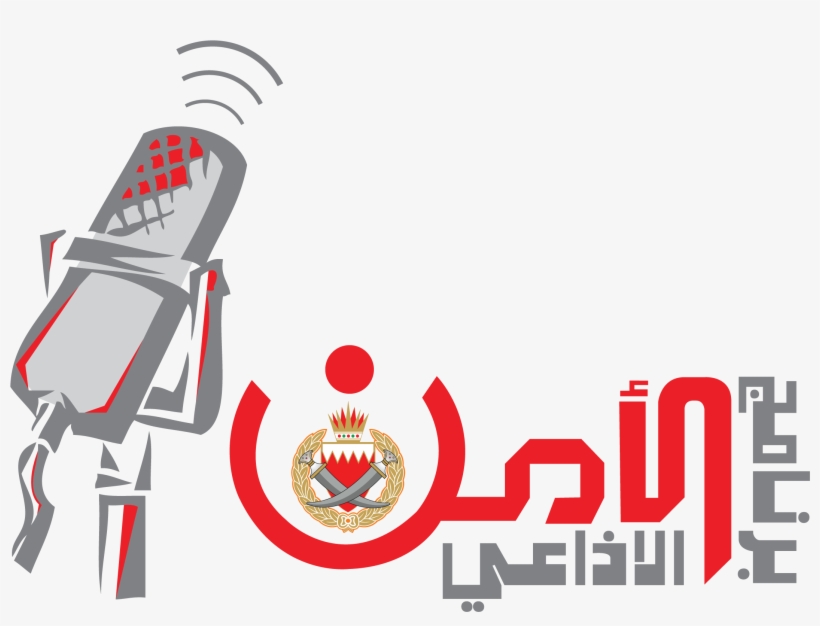 Ebc Logo Png, transparent png #7167342