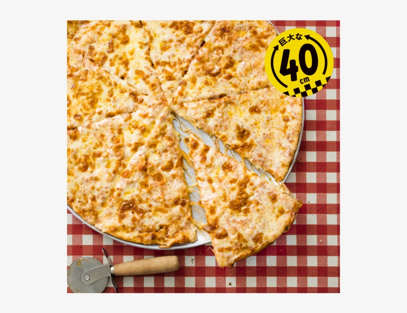 The Big Cheese, transparent png #7172220