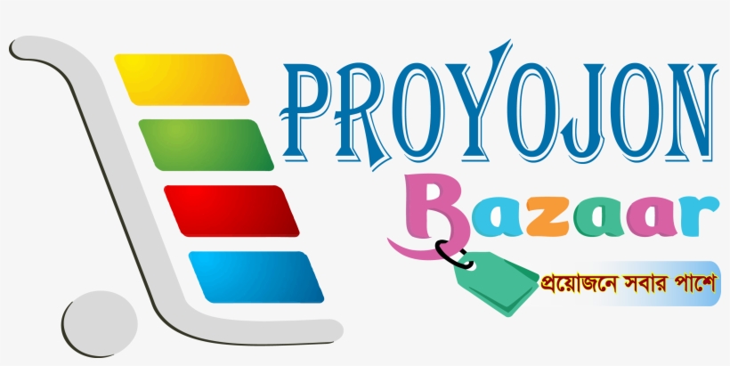 Proyojon Bazaar, transparent png #7188022
